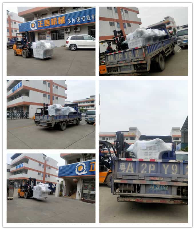 2021年1月發(fā)往江蘇太倉-ZQ50小型多片鋸、